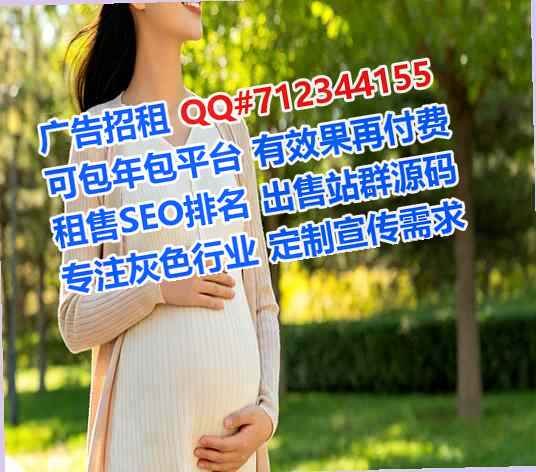 扎赉诺尔代怀会展事务所